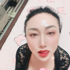 大奶骚货