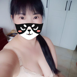 性价比高的熟女