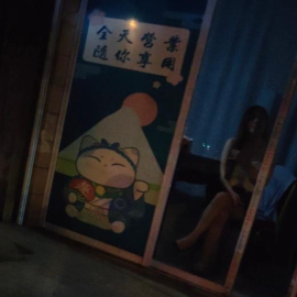 常州星园路