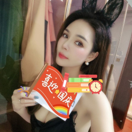 中越混血妹子